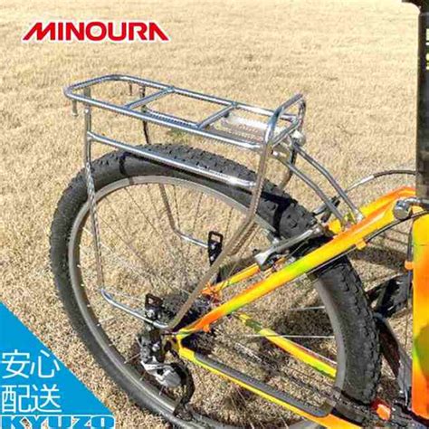 自転車 リアキャリア 荷台 後ろ リア スポーツ車 ディスクブレーキ対応 マウンテンバイク クロスバイク Minoura ミノウラ 箕浦 Mt