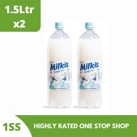 Lotte Milkis Original 15ltr Set Of 2 Lazada Ph