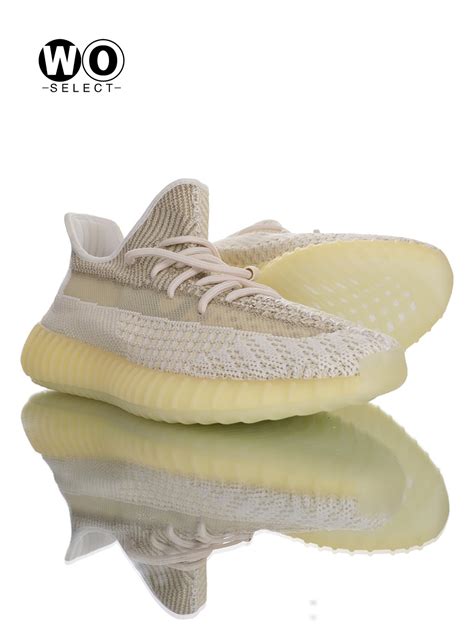 Adidas Yeezy Boost 350 V2 Natural Fz5246