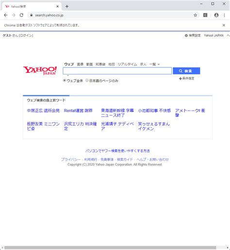 708-2 | TechAcademyマガジン