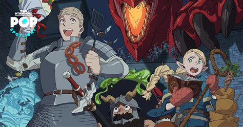 Delicious In Dungeon Ep 1 2 อนิเมะแนวทำอาหาร ว่าด้วยอภิมหามีมของเอลฟ์สาว และก๊วนป่วนสุดพิสดาร