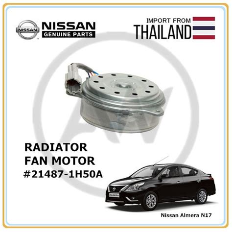 Original Nissan Almera N Radiator Cooling Fan Motor