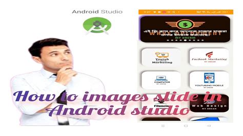 How To Image Slider In Androaid Studio Best Video Free Source