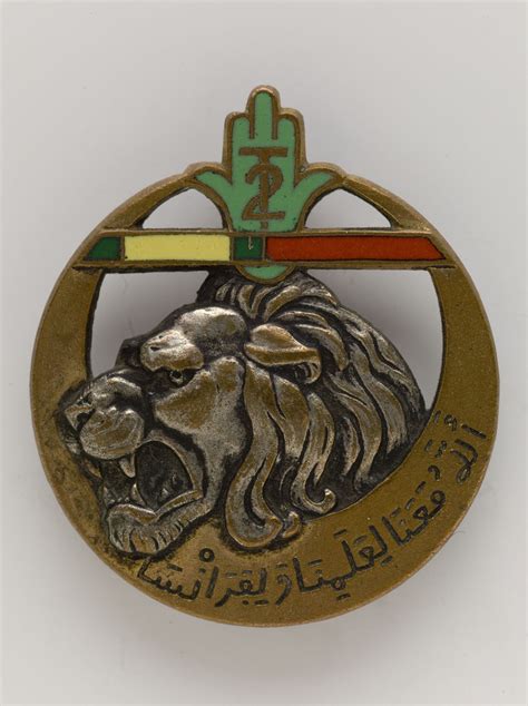 Insigne Du Bataillon De Marche Du Me R Giment De Tirailleurs