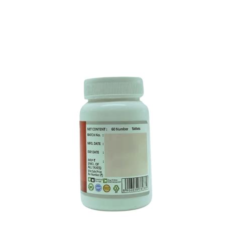 Buy Nishamalaki Tablet 60Tabs Sri Sri Tattva