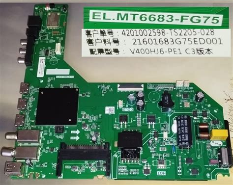 EL MT6683 FG75 PLACA MAIN SCHEDA SELECLINE 40S221B