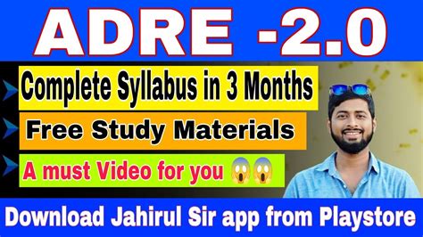 Adr How To Complete Syllabus In Months Free Study Materials