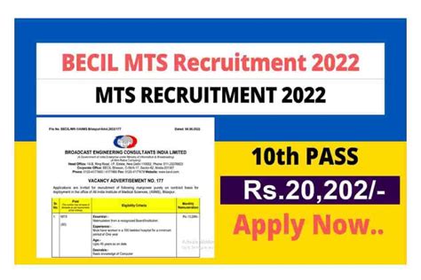 Becil Mts Recruitment Only Th Pass Apply Online Form Salary