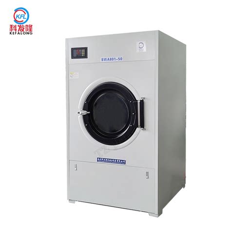 50kg Industrial Gas Dryers Laundry Electrical Dryer Industrial