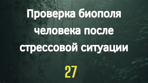 Манифест не просто слова, а образ жизни. - YouTube