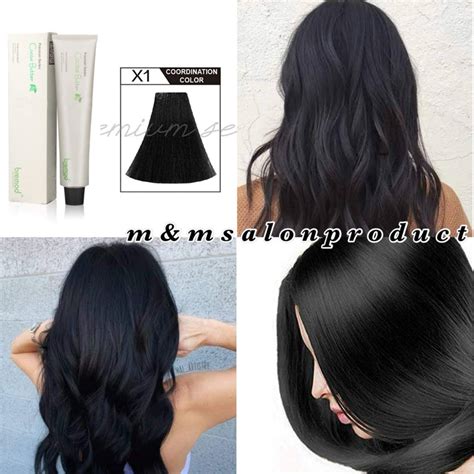 Bremod Hair color X1 Coordination ( Black ) Hair Dye | Shopee Philippines