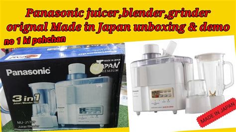 Panasonic Juicer Blender Grinder 3in1 Orignal Made In Japan Unboxing N