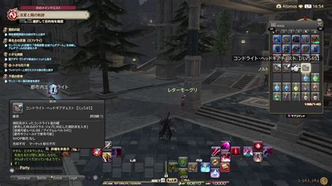 【ff14】暁月のフィナーレ＃60 Ff14動画まとめ