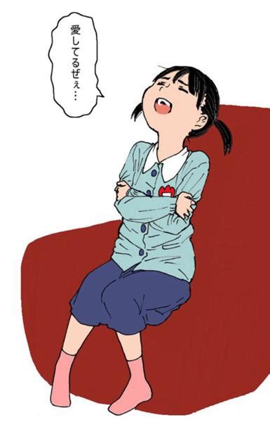 妹に抱き枕とイチャイチャしているとこを見られてからずっとこれ 2018年01月24日のイラストのボケ 58592518 ボケて