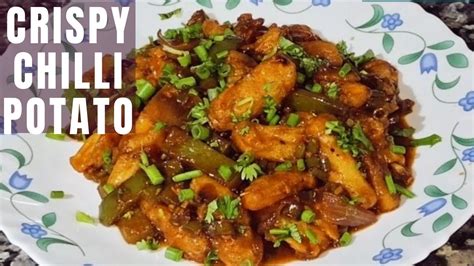 Crispy Chilli Potato Recipe Restaurant Style क्रिस्पी आलू चिल्ली Ayo Kitchen Youtube