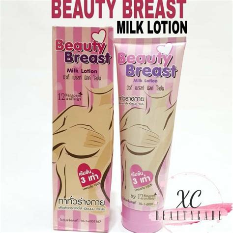 Jual Kode D B Nangpaya Beauty Breast Milk Lotion Pembesar Payudara