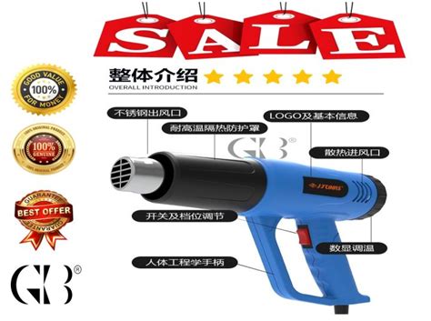 GB STORE ORIGINAL Hot Air Blower Heat Gun W Heat Gun Lazada