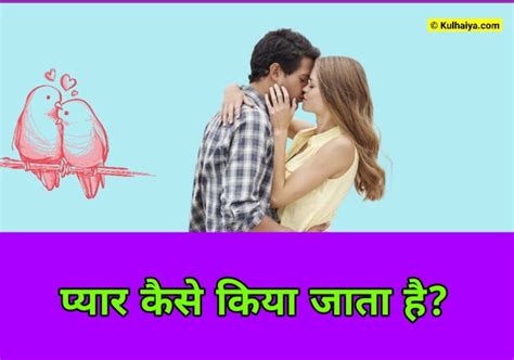 Female Body Parts Name In Hindi With Picture मज़ेदार व रोचक