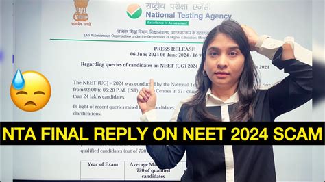 Nta Finally Gave Reply On Neet Result Scam Neet Ntascam