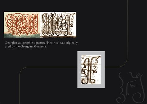 Georgian Calligraphy Art on Behance