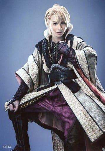 Official Photo Male Actor Keisuke Ueda Shonosuke Above The