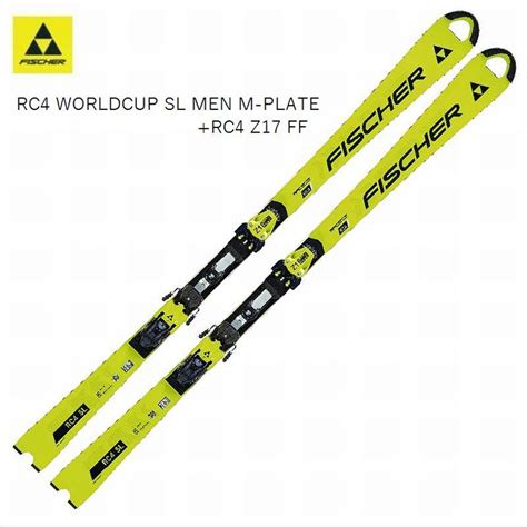 Fischer Rc Worldcup Sl Men M Plate Rc Z Freeflex