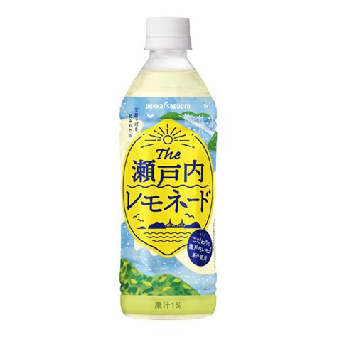 Lemon Made レモネードベース（350ml）｜レモン飲料 レモン 商品・キャンペーン ポッカサッポロフード＆ビバレッジ