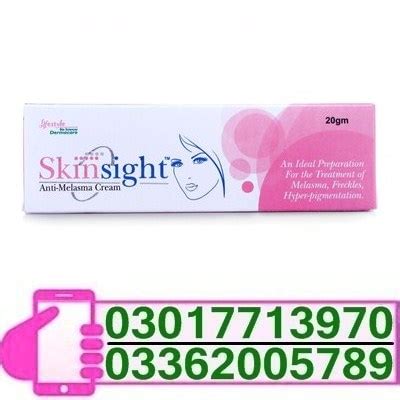 Skinsight Anti Melasma Cream In Pakistan For Highly Effective Treatment