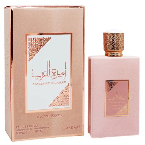 Lattafa Ameerat Al Arab Prive Rose edp 100 ml купить оптом в Аура