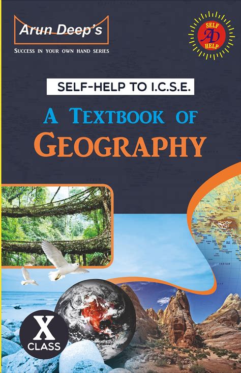 Self Help To ICSE A Textbook Of ICSE Geography Class 10 2021 22