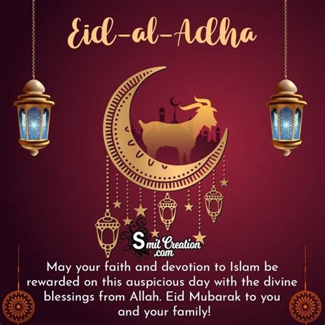 30 Eid Al Adha Pictures And Graphics For Different Festivals