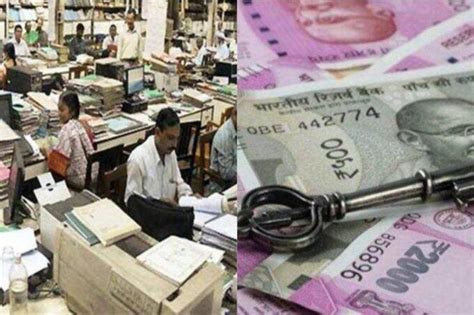 7th Pay Commission Good News For Central Employees Once Again