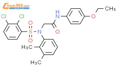 Acetamide Dichlorophenyl Sulfonyl