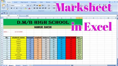 Excel Main Marksheet Kaise Banaye Excel Tutorial YouTube