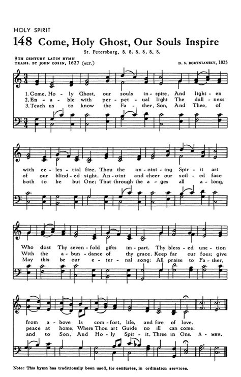 The Hymnal Of The Evangelical United Brethren Church 148 Come Holy