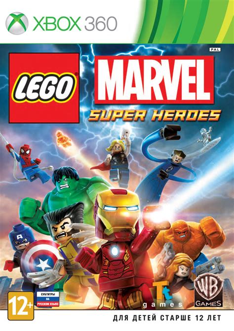 Игра LEGO Marvel Super Heroes для Xbox 360 – Компания «СофтКлаб»