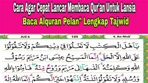 CARA BELAJAR MENGAJI QURAN Yang MUDAH CEPAT LANCAR Nada PELAN Full