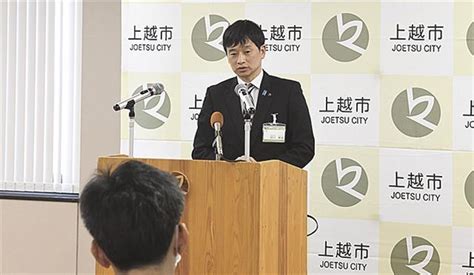 議論の深まり期待 未着手公約「折に触れ説明」 中川上越市長新市議で所感 上越タイムス社