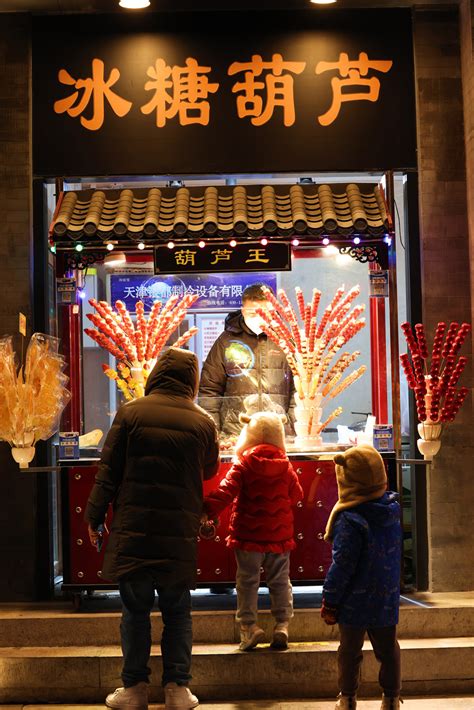 春节氛围感拉满！北京前门大街流光溢彩迎新春腾讯新闻