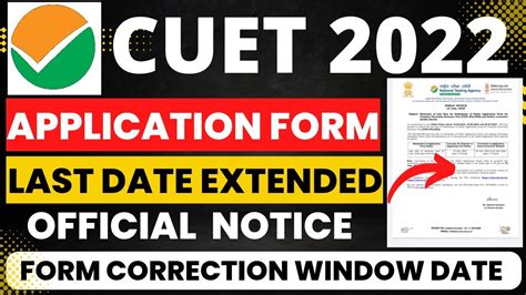 Cuet Pg Application Form Last Date Cuet Pg Form Correction Date