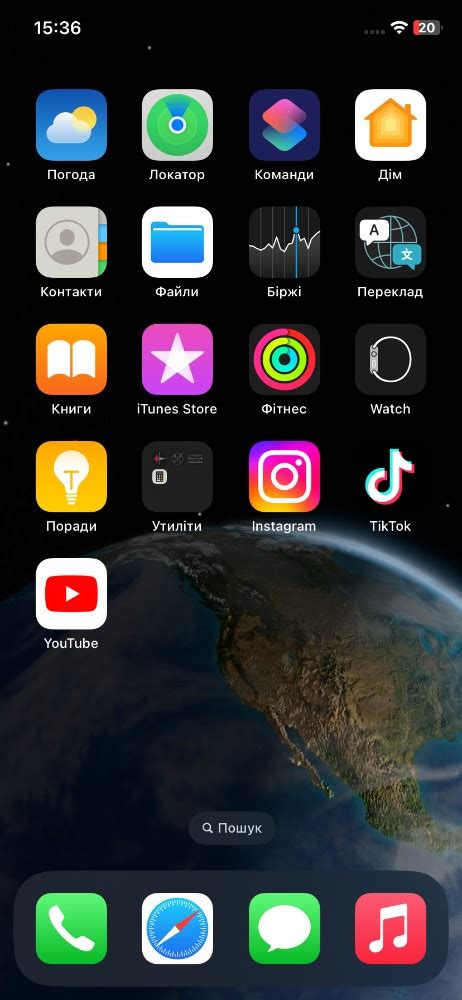 5 Seconds To Meme Genius: A Beginner's Guide To Creating Meme Magic On Your Iphone