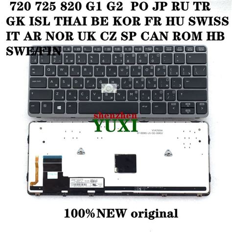 100 NEW Laptop Keyboard FOR HP EliteBook 820 720 725 G1 G2 Backlight