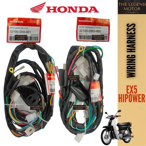 Honda Ex Hp Hipower Kick Electric Starter Wiring Harness Complete Set