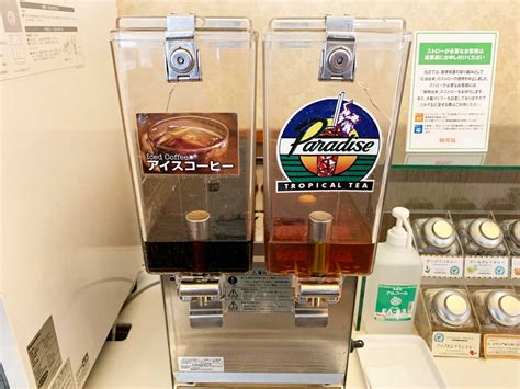 ロイヤルホストのドリンクバー種類一覧をご紹介。ジュース・紅茶・コーヒーなど