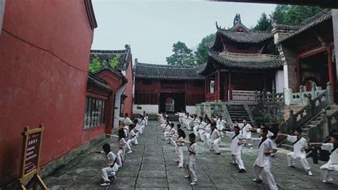 Media Wudang Kung Fu School China