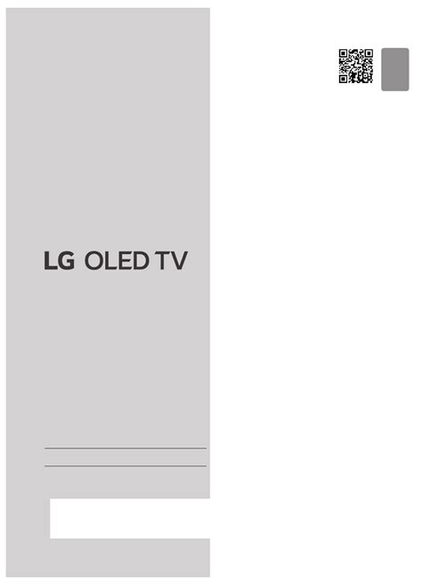 User Manual Lg Oled65c2pcc English 24 Pages