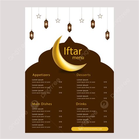 Iftar Ramadan Menu Template Template Download on Pngtree