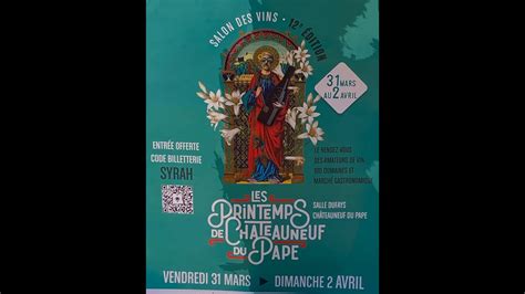 SALON DES VINS 2023 LES PRINTEMPS DE CHATEAUNEUF DU PAPE 84 YouTube