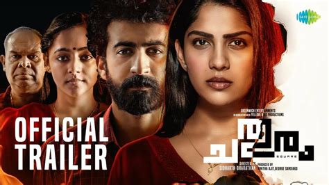 Chathuram Official Trailer Roshan Mathew Swasika Vijay Sidharth