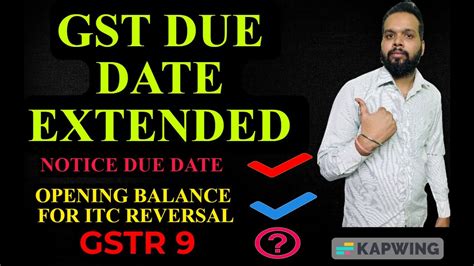 Gst Due Date Extended Youtube